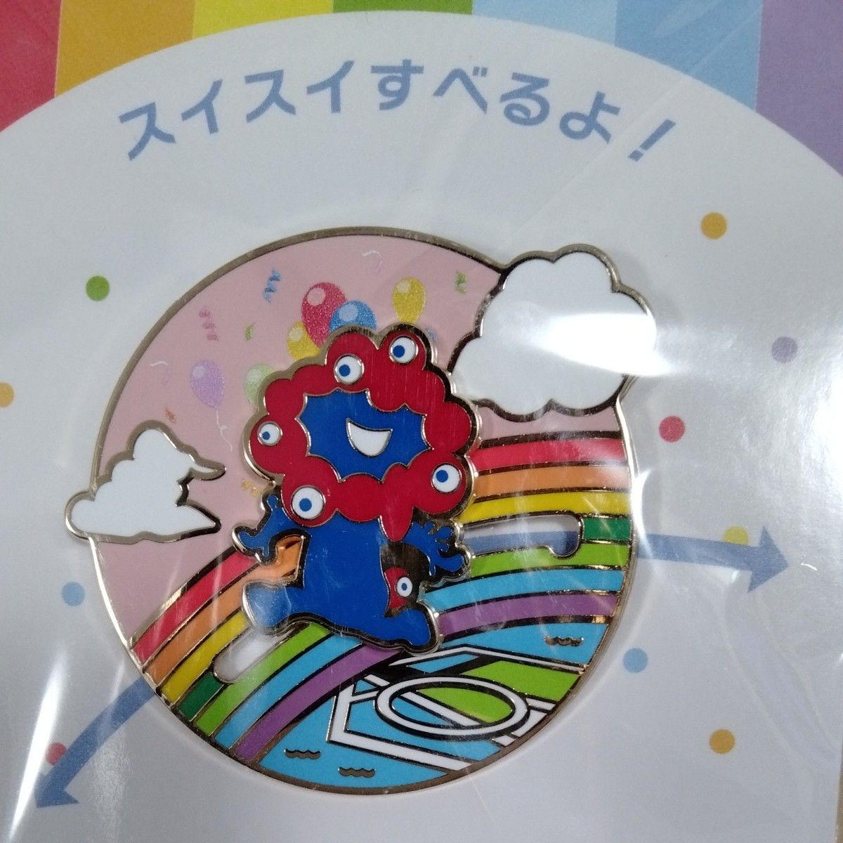 大阪関西万博 ミャクミャク ピンバッジ スイ～とピンズ 虹 大屋根