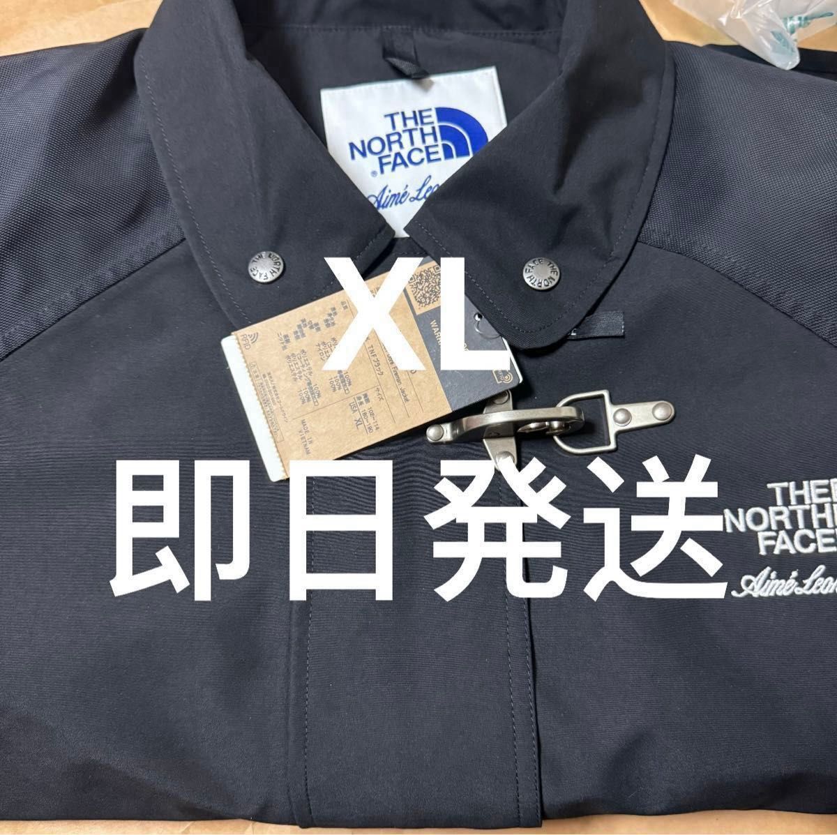 The North Face x Aime Leon Dore Firefighter Jacket 