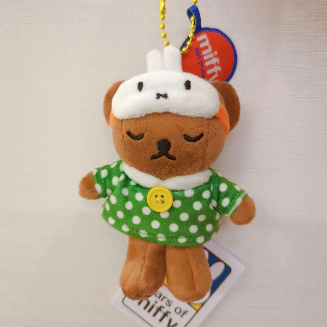 新品未使用】ミッフィー70th タイ限定 ぬいぐるみ パジャマ 3点