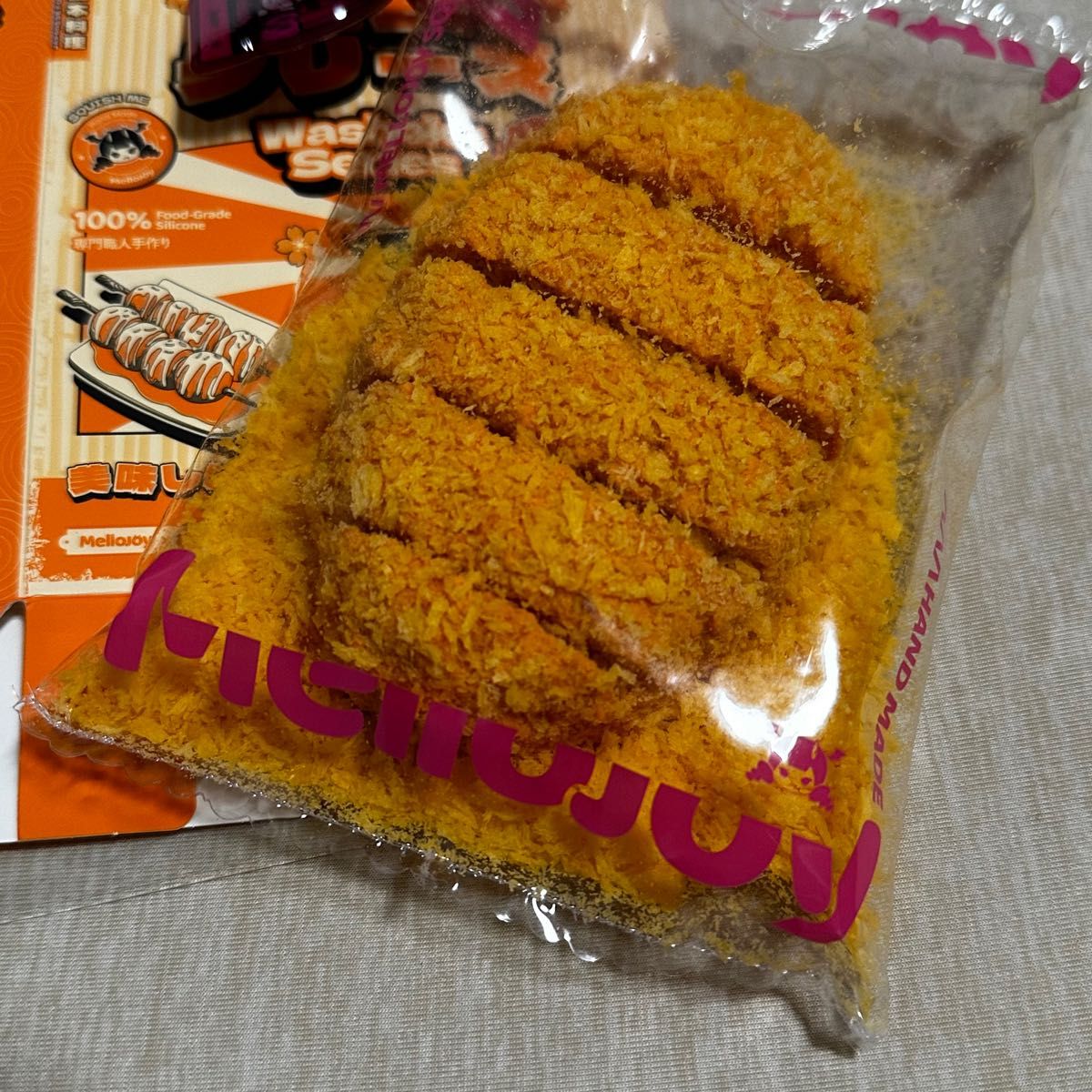 週末限定価格】メロジョイ mellojoy スクイーズ 和食シリーズ とんかつ