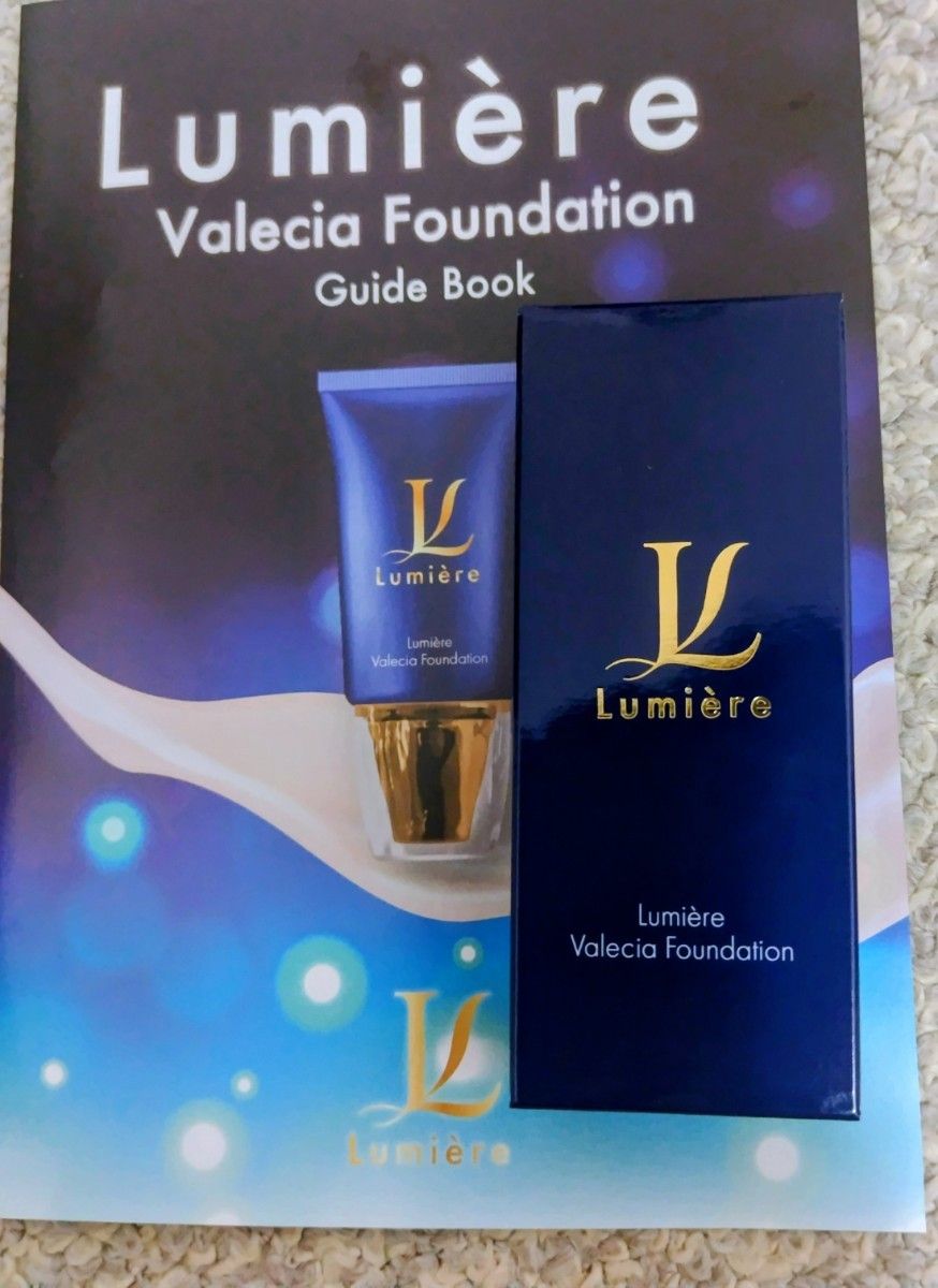 ルミエル ヴァレンシア リキッドファンデーション と 薬用クリーム