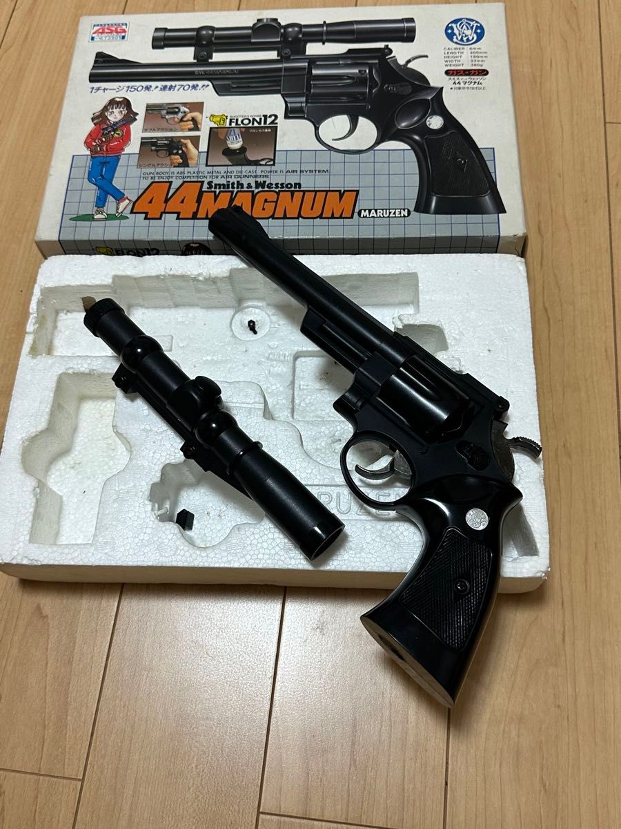 マルゼン S&W 44マグナム ガスガン 18歳以上 ジャンク｜Yahoo!フリマ