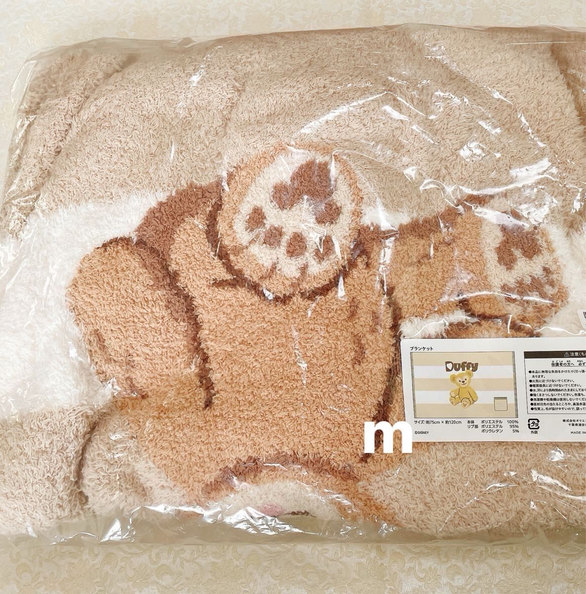 新品未開封 ジェラートピケ ダッフィー ブランケット 膝掛け