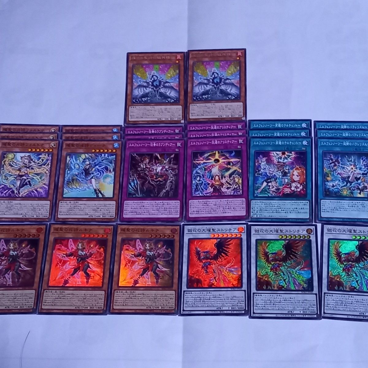 遊戯王 BPRO エルフィン ノーツ デッキパーツセット 合計26枚｜Yahoo