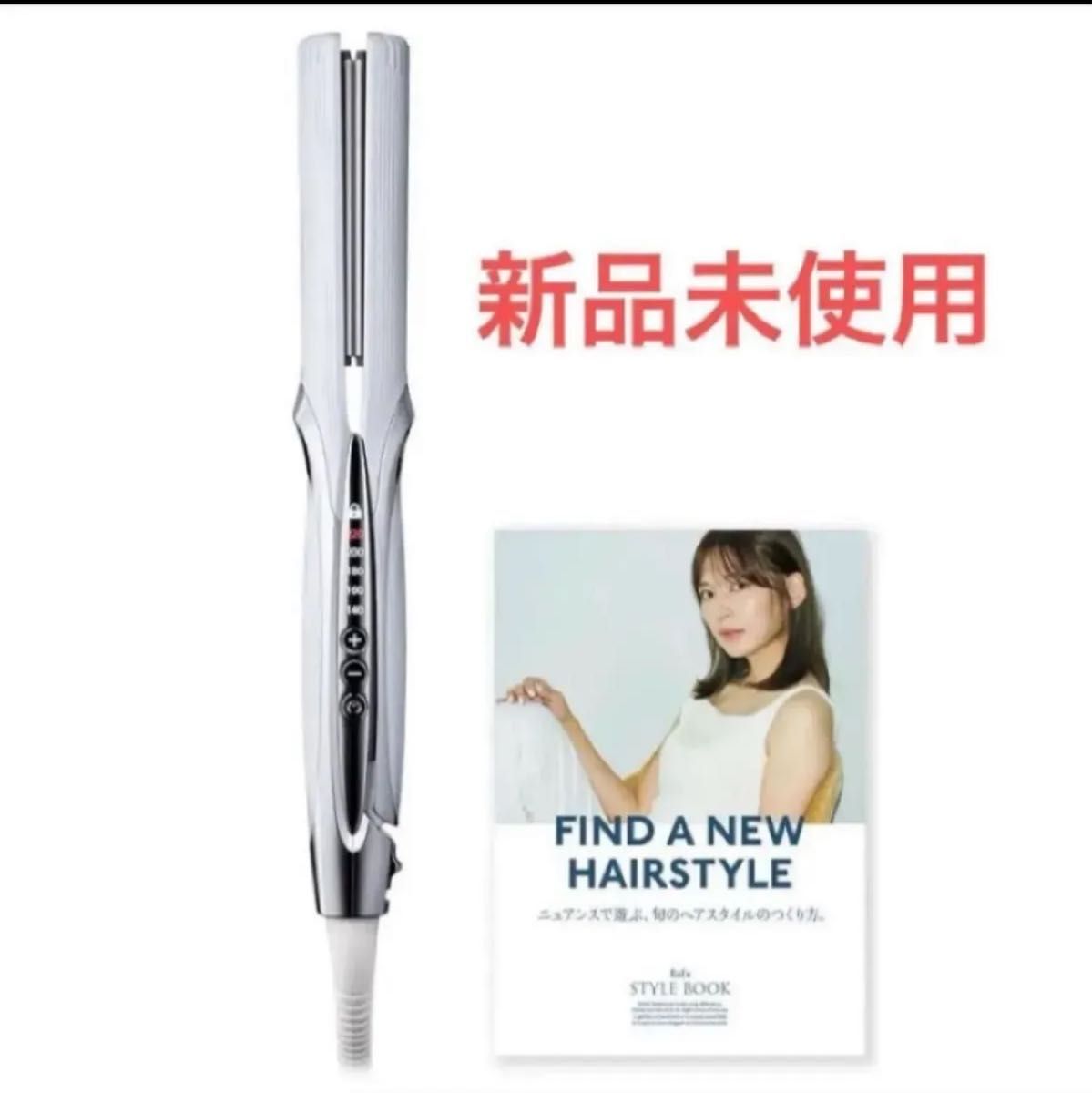 新品 ReFa STRAIGHT IRON PROリファストレートアイロン プロホワイト