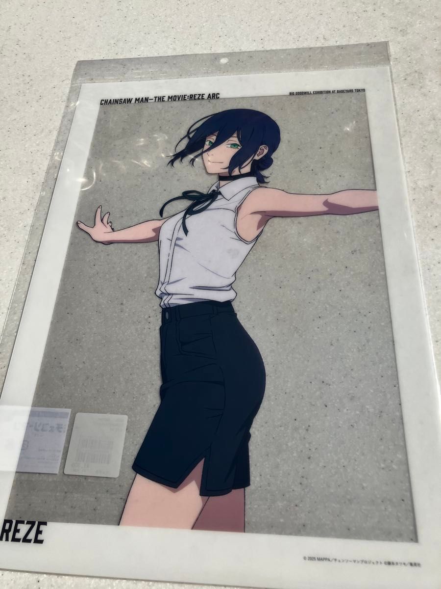 劇場版 チェンソーマン レゼ篇 大交流展 ベースヤード A3クリア