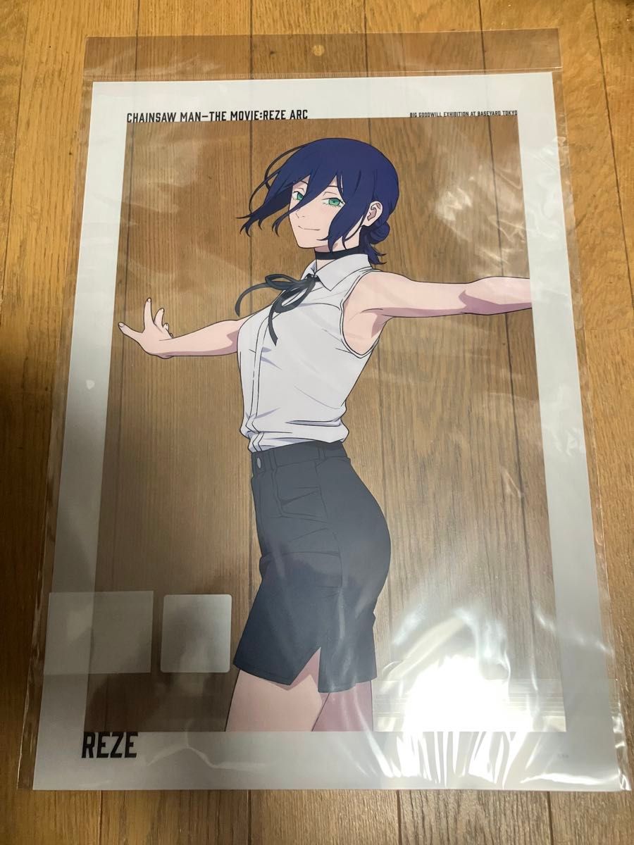 劇場版 チェンソーマン レゼ篇 大交流展 ベースヤード A3クリア