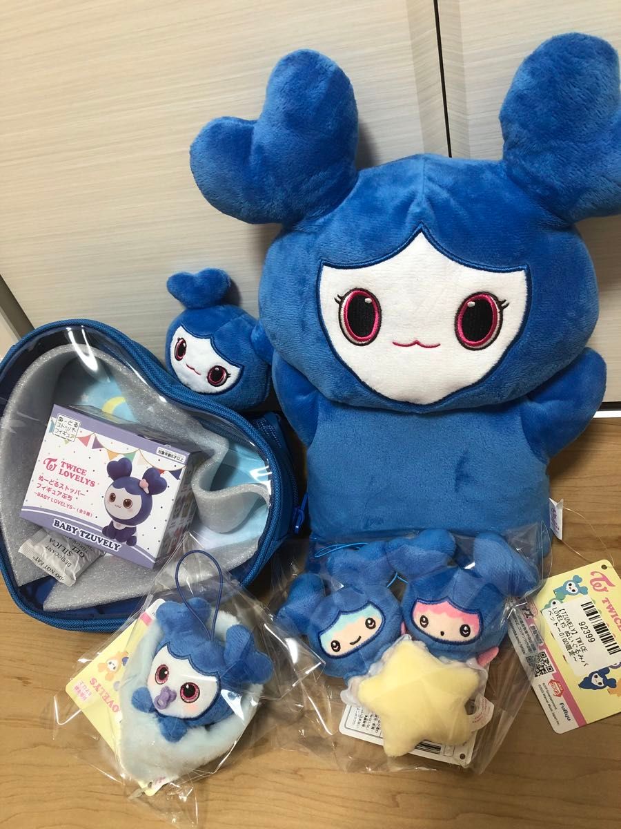 新品】TWICE LOVELYS TZUVELY ツブリー ツウィ ぬいぐるみ等5点セット