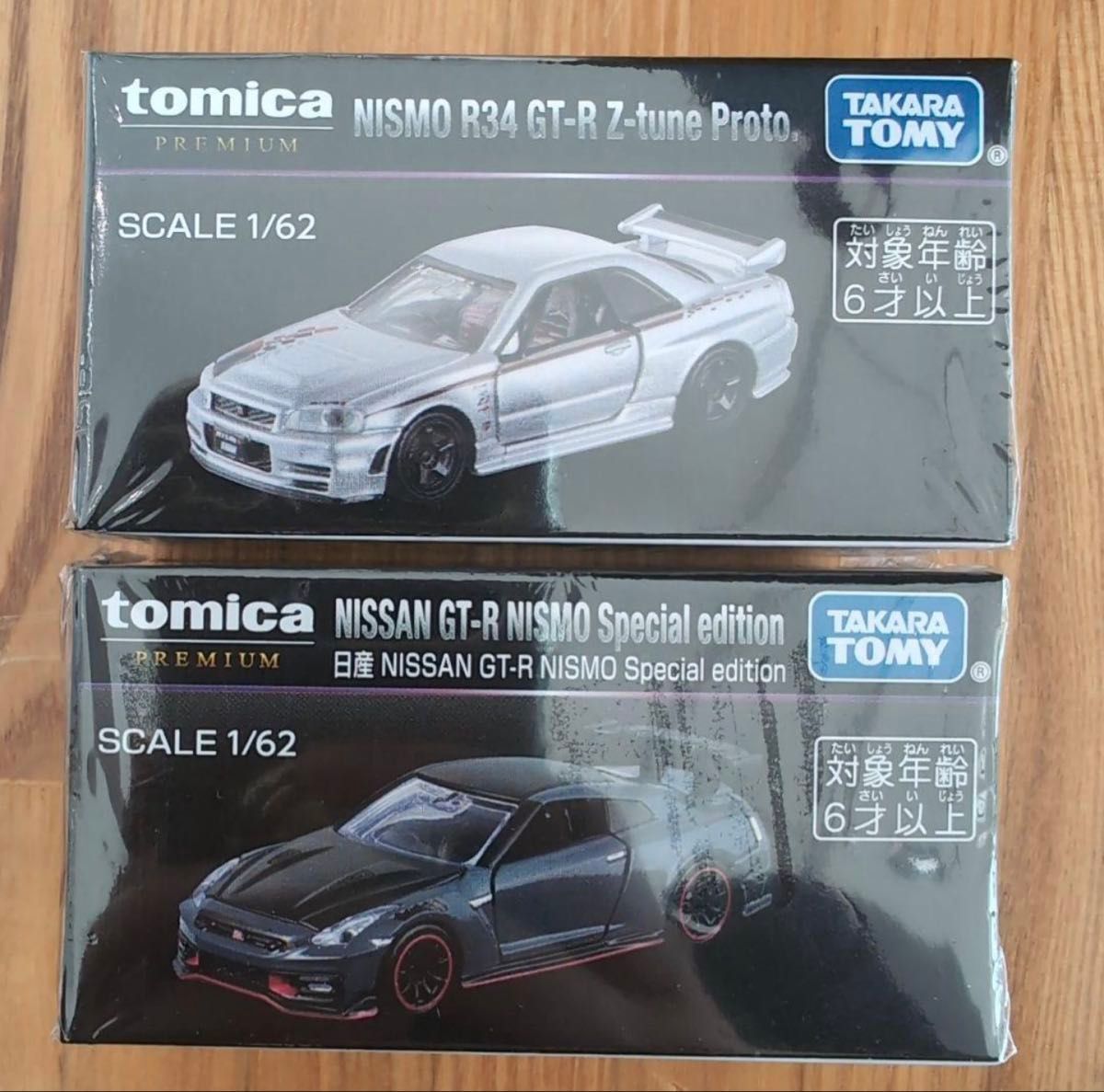 モビリティショー限定トミカプレミアム 日産 GT-R NISMO Special