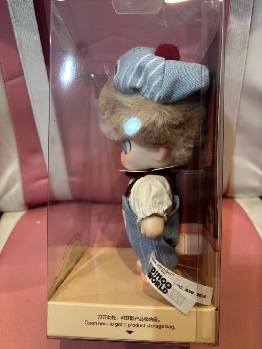 DIMOO Crush on coffee プラッシュドール なにわ男子 道枝君着用