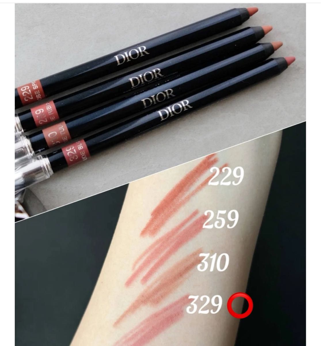 巾着ポーチ付き】ディオール 2025 ホリデー ルージュディオール コン