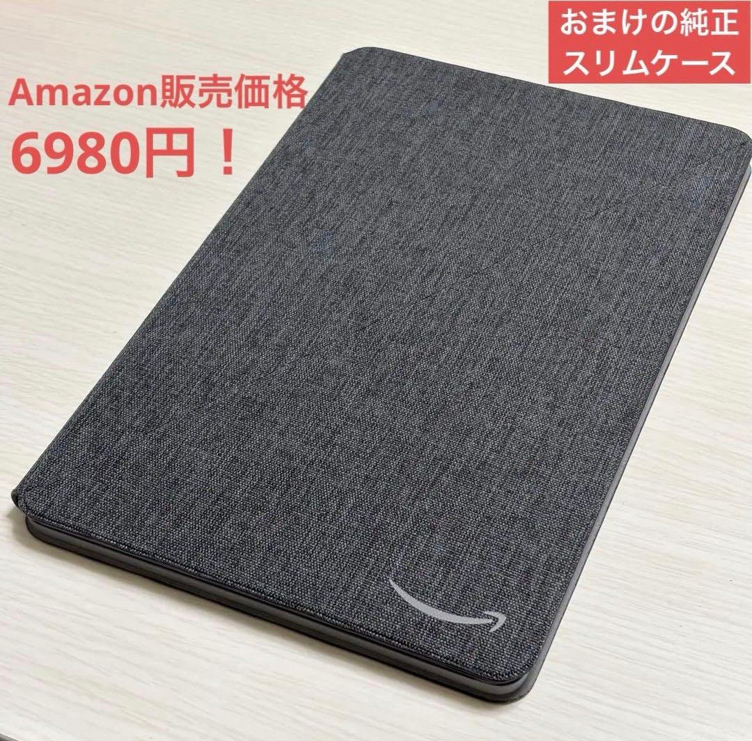 Amazon Fire Max 11 64GB 純正スリムカバー&純正キーボード｜Yahoo