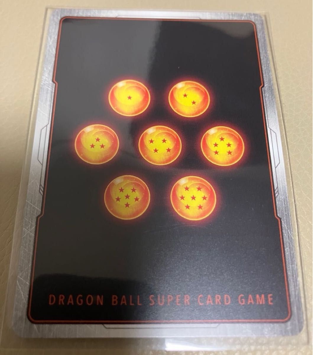 PSA10 孫悟空少年期 パラレル フュージョンワールド SB01-053 PSA10