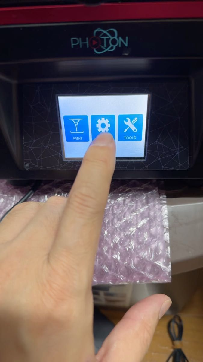 未開封 CFS-Creality Filament System 3Dプリンター用 クリアリティー