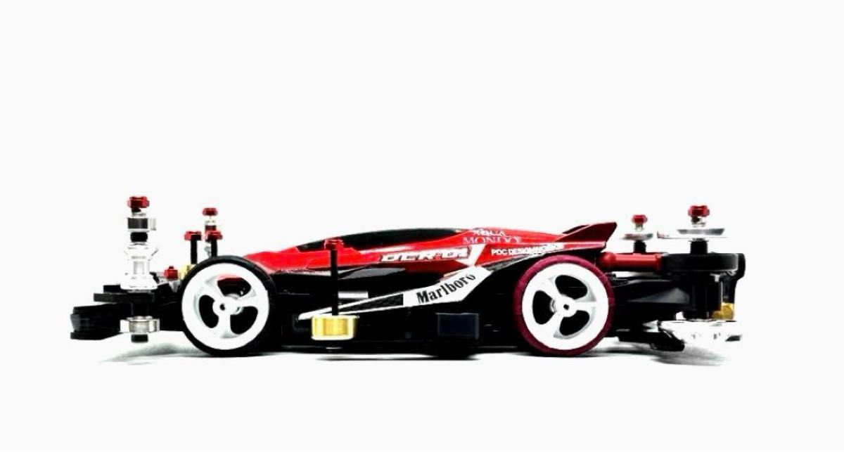 ミニ四駆完成品 タミヤ デクロス フルカスタム ストッククラス B-MAX