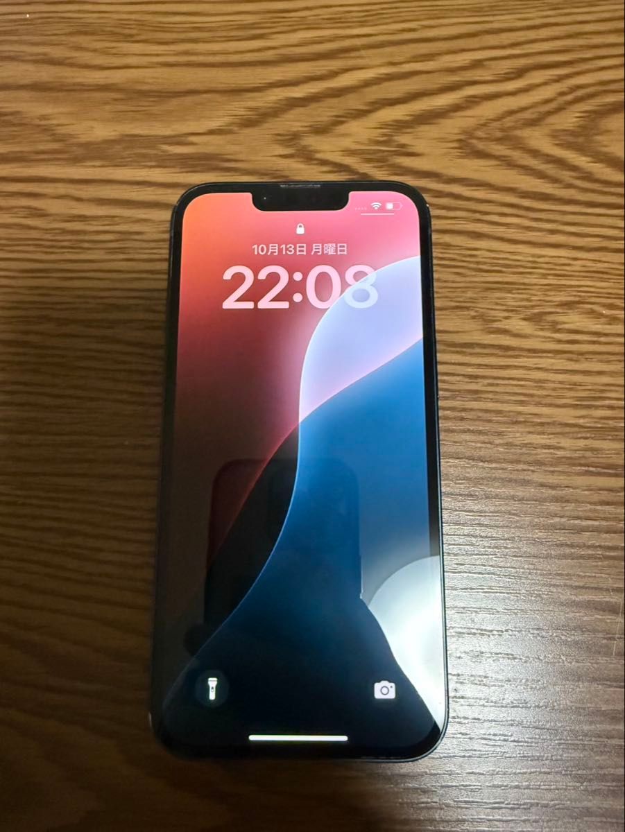 Apple iPhone 13 ミッドナイト 256GB SIMフリー｜Yahoo!フリマ（旧