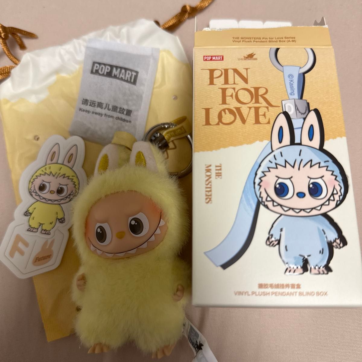 ラブブ PIN FOR LOVE イニシャル ぬいぐるみペンダント F ポップ