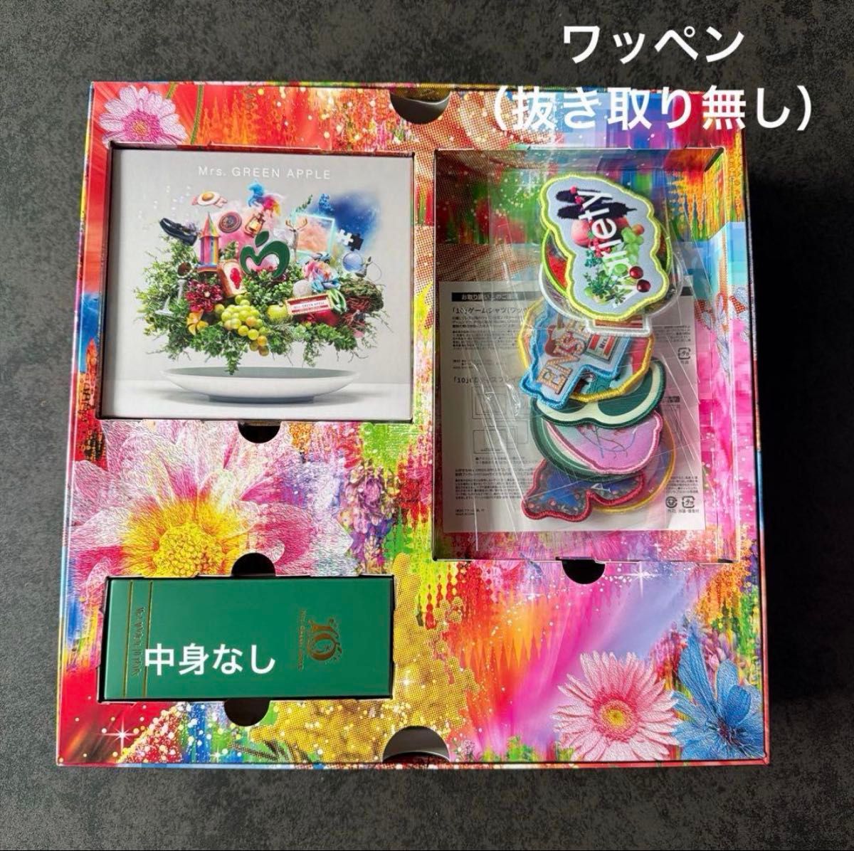 Mrs GREEN APPLE CD DVD COMPLETE BOX ベストアルバム 10 コンプリート
