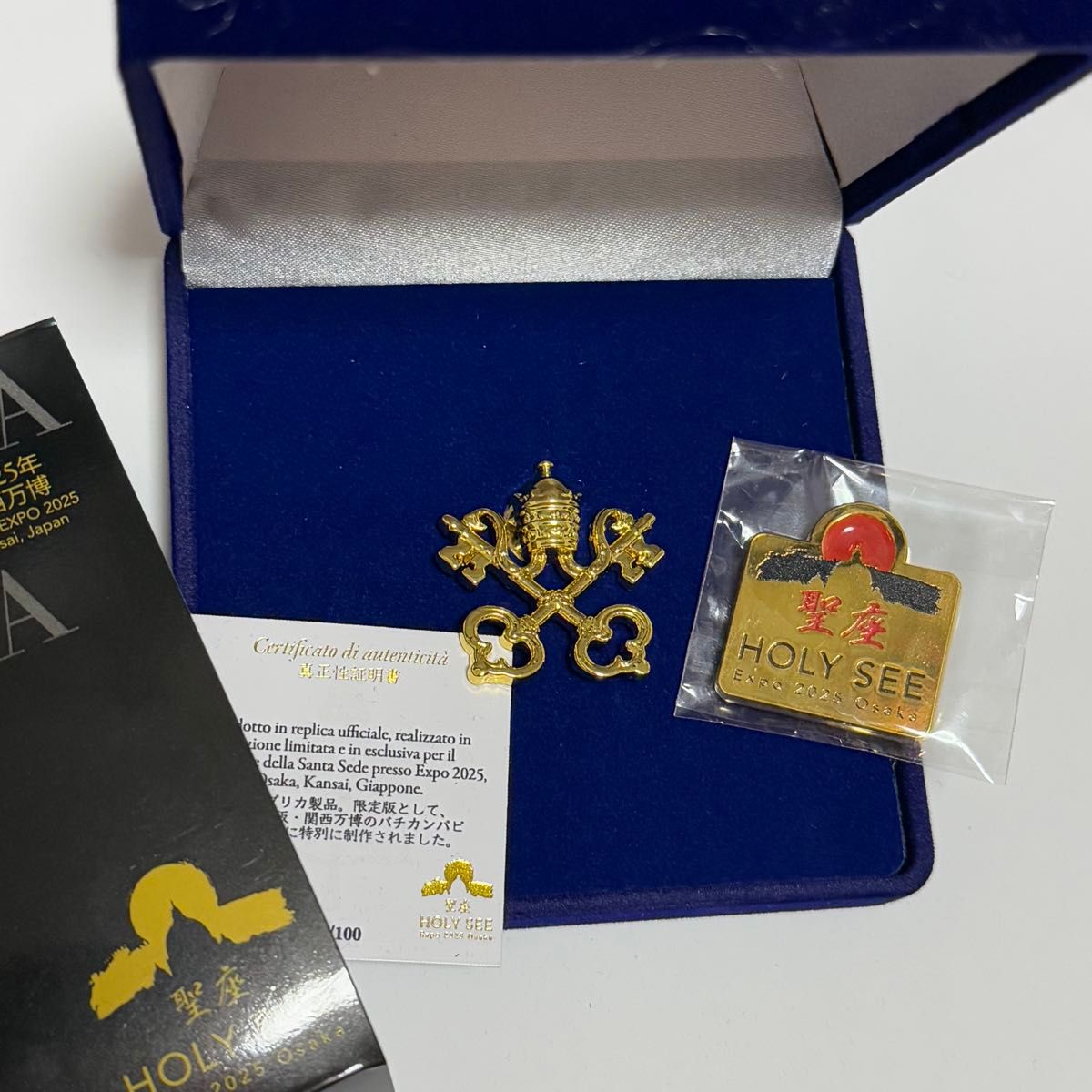 そ*つ様 万博 イタリア館200個限定ピンバッジ バチカン市国 そ*つ様