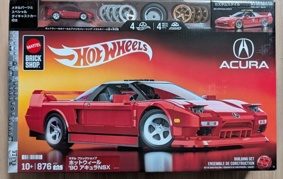 ホットウィール 90 Acura NSX レッド ブリックショップ アキュラ