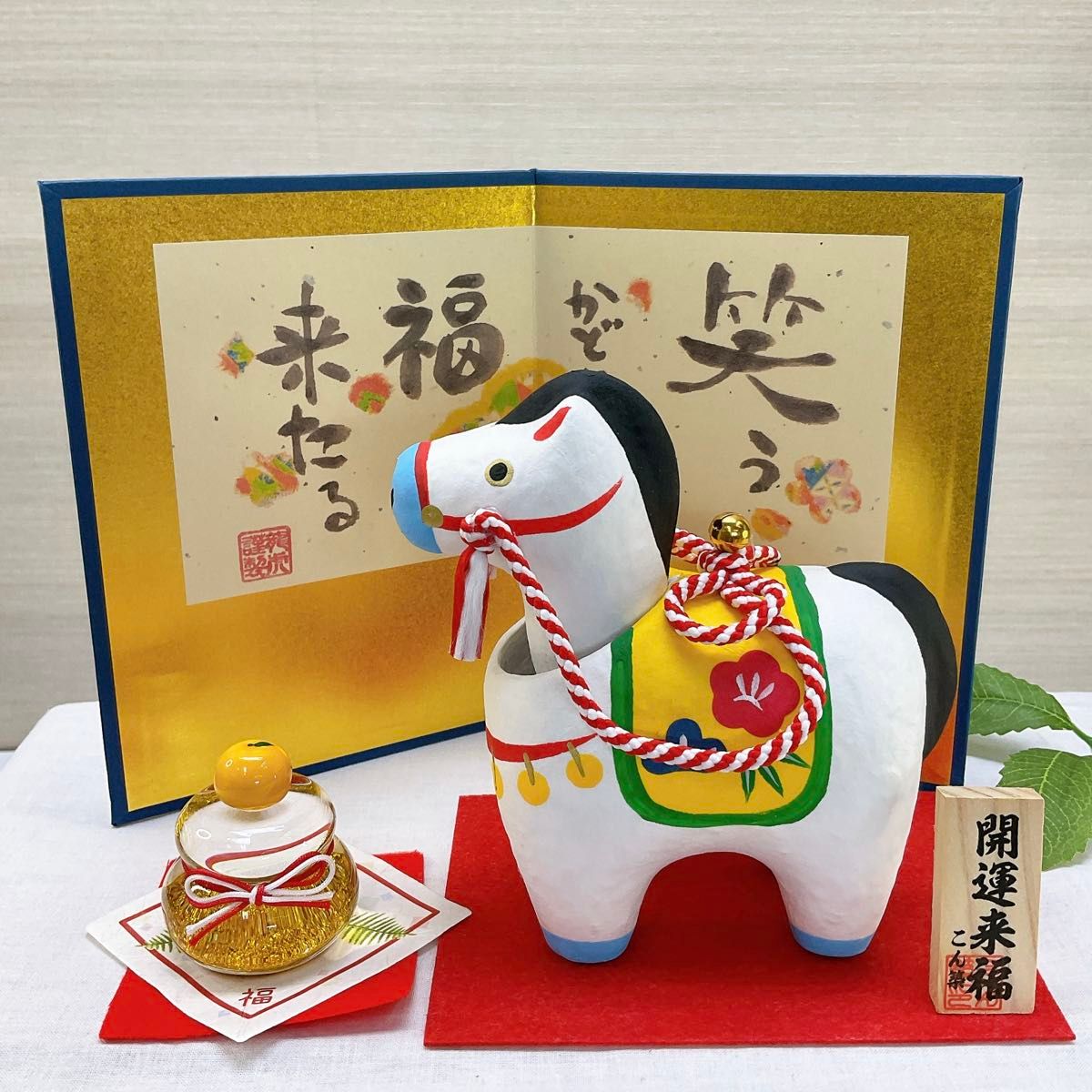 令和8年 首振り 張り子【雅午 小】水引き 縁起物 金運 2026年 玄関