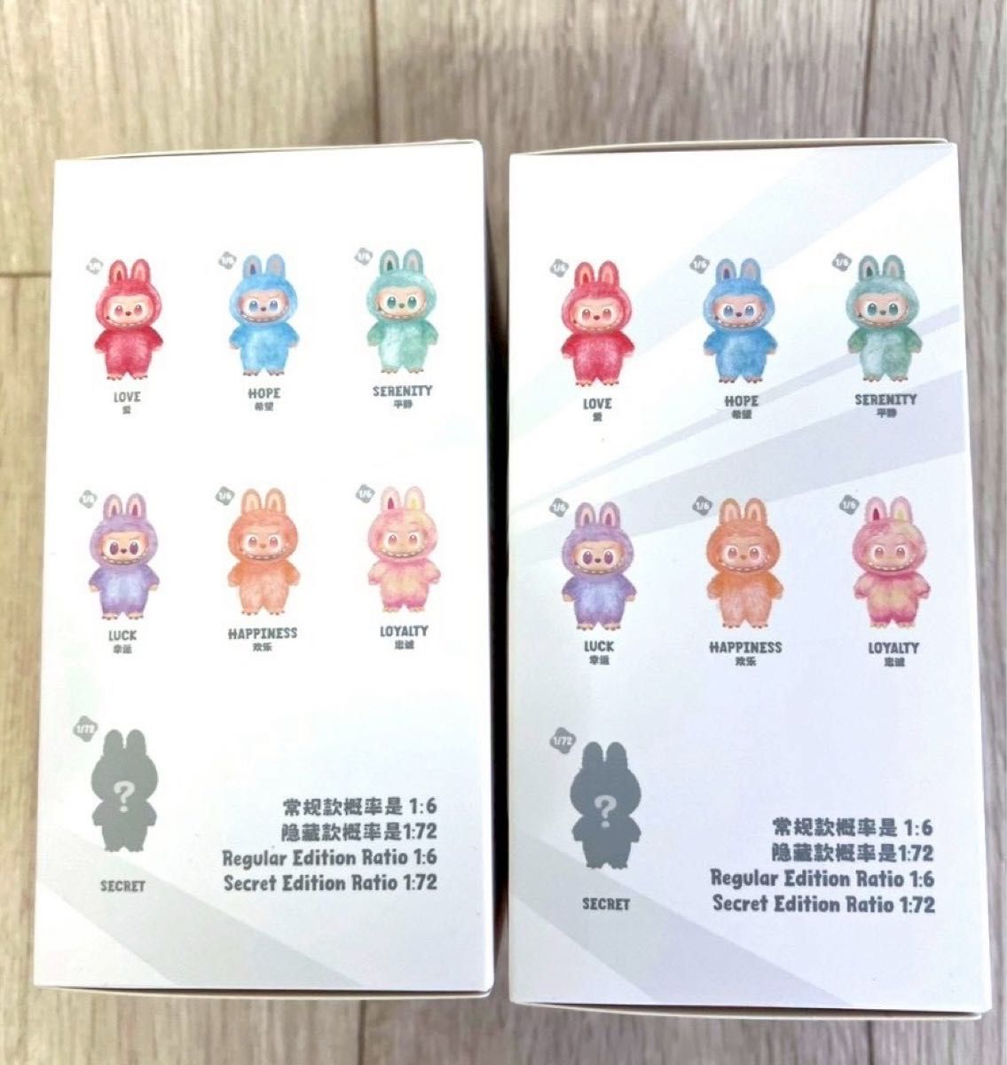 正規品・未開封】ラブブ Labubu Big into Energy 2ピース ポップマート