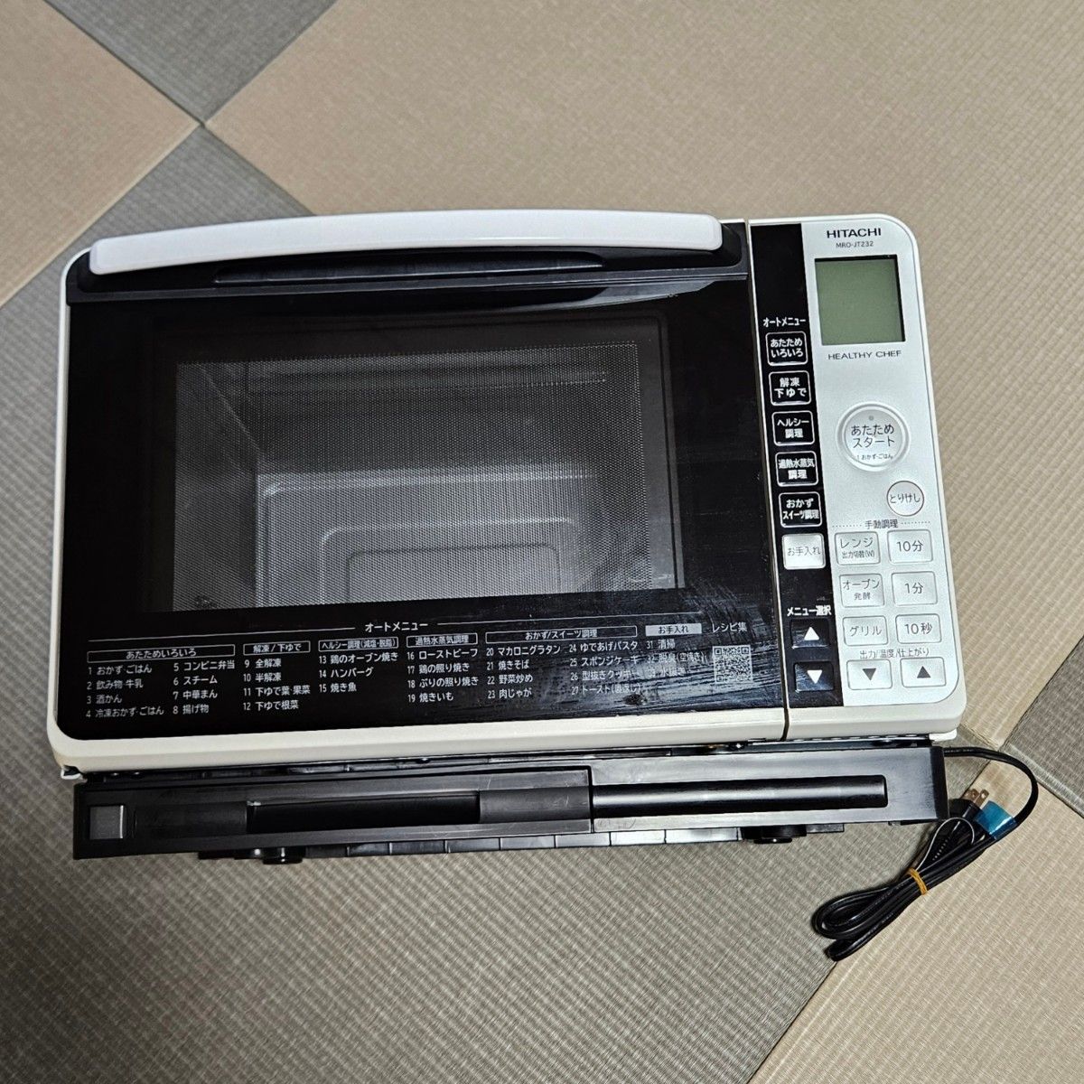 日立 ヘルシーシェフ 過熱水蒸気オーブンレンジ MRO-JT232 ジャンク品