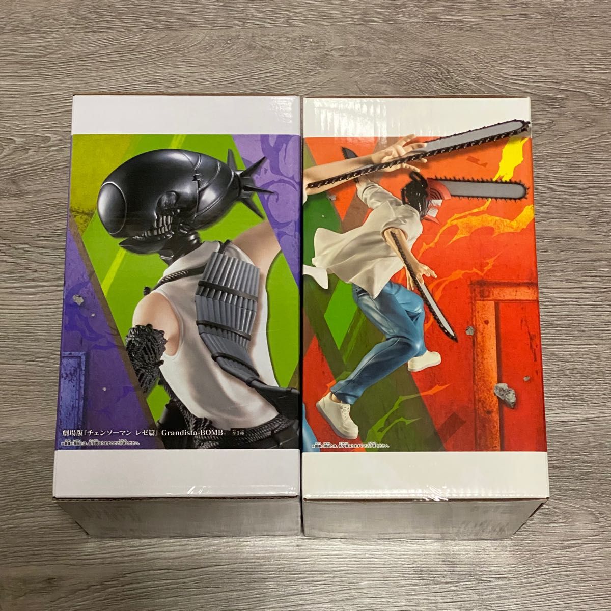 チェンソーマン 未開封ダンボール配送 レゼ -BOMB- & Grandista