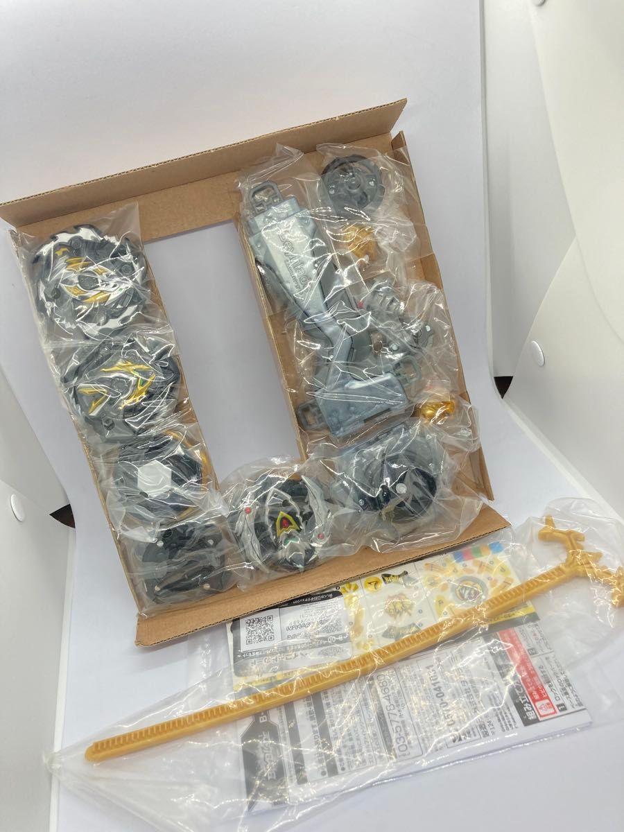 ベイブレード バースト 20周年記念 コロコロプレミア限定セット 限定