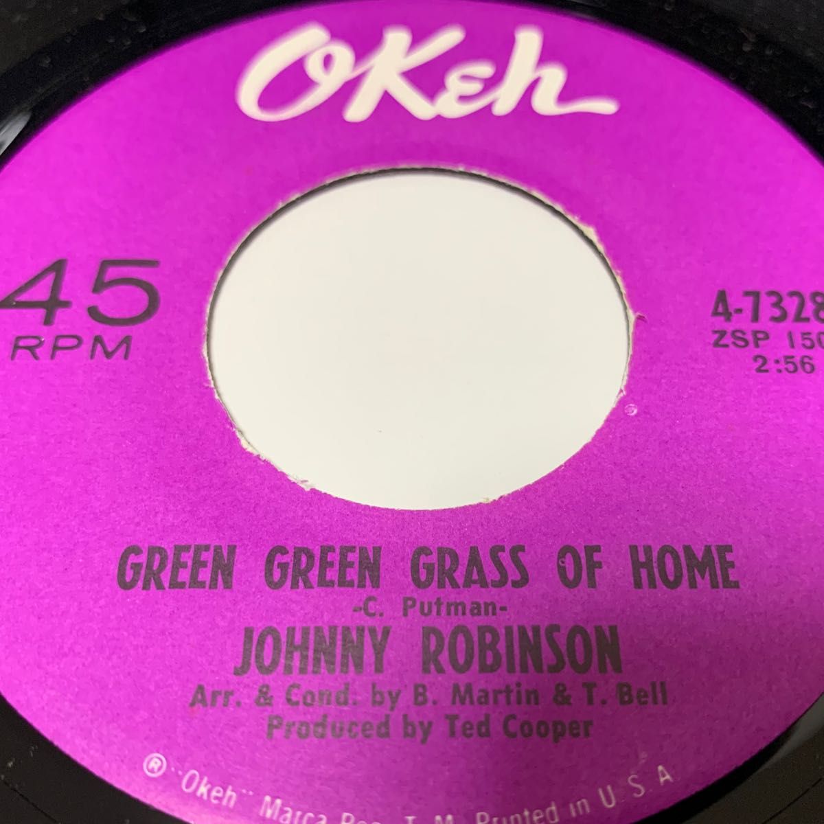 Lord Finesse / Flip Da Style サンプリングネタ funk45 7inch