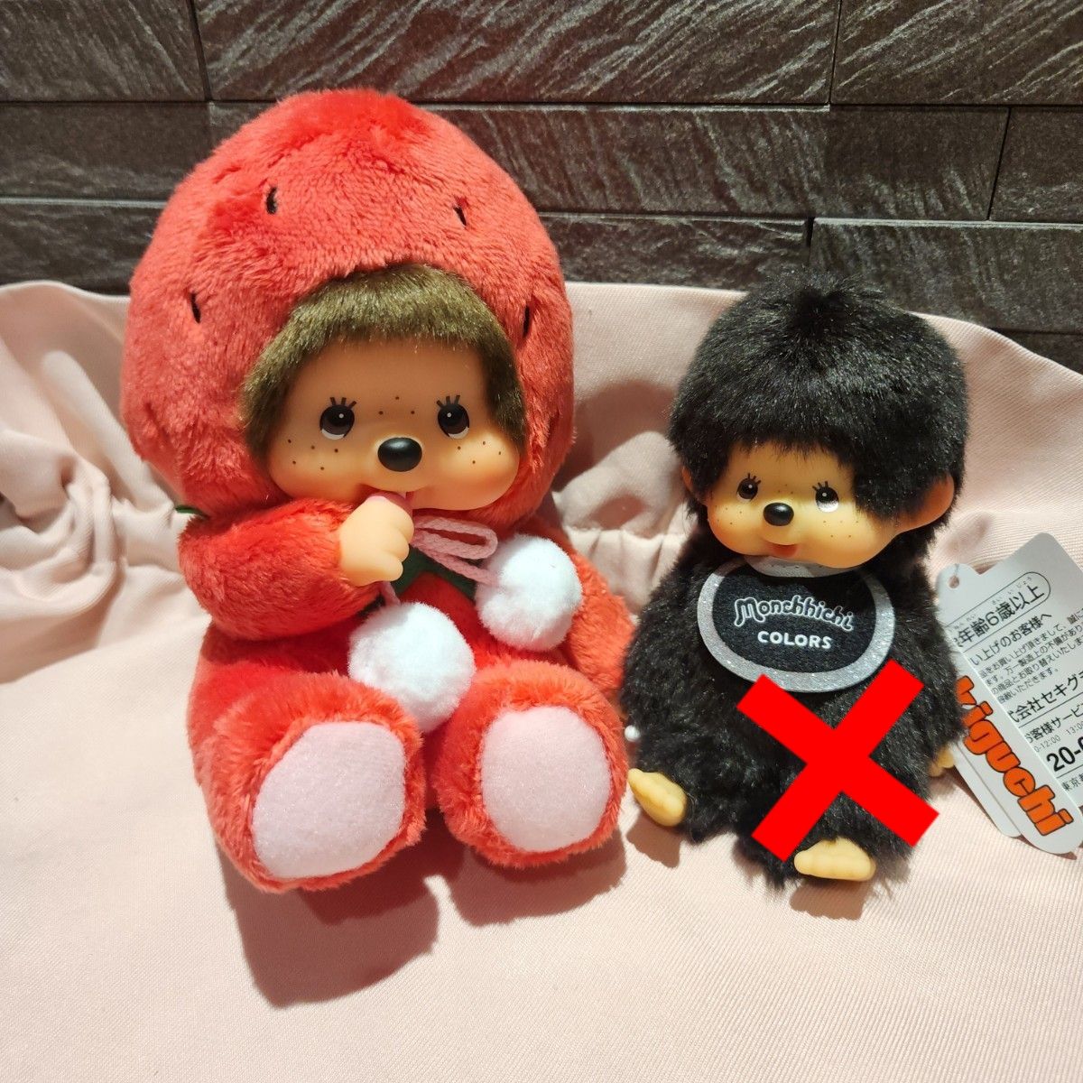 限定ご当地モンチッチ福岡あまおういちご SぬいぐるみMonchhichi福岡