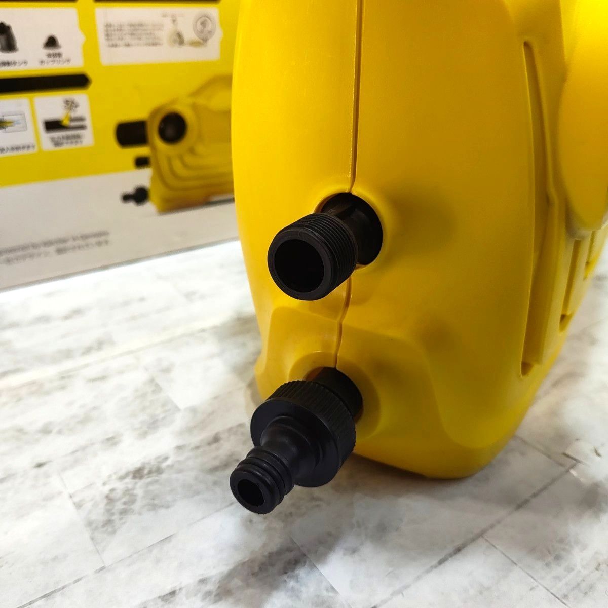 ケルヒャー 高圧洗浄機 K2 Classic プラス｜Yahoo!フリマ（旧PayPay