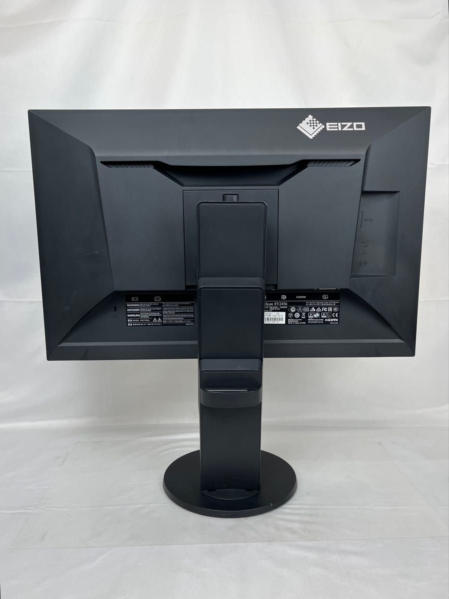 EIZO EV2456 24 1インチモニター 内蔵スピーカー PS4対応｜Yahoo