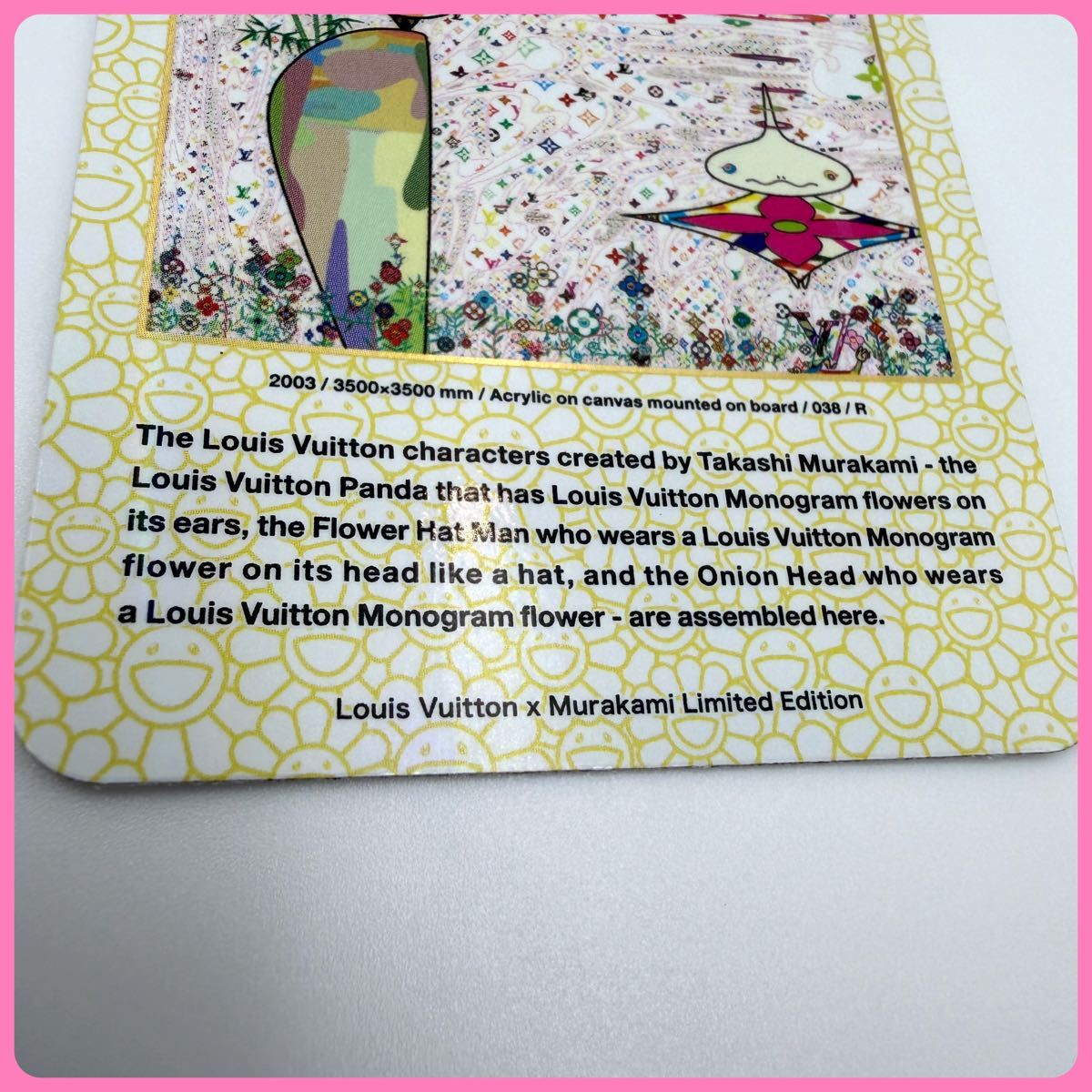 ルイヴィトン 村上隆 LOUIS VUITTON THE WORLD OF SPHERE カード 37番