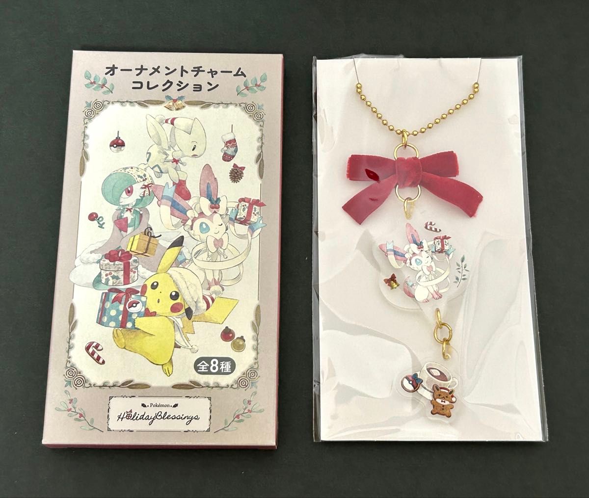 ポケモンセンター限定クリスマス2025 Pokemon Holiday Blessings