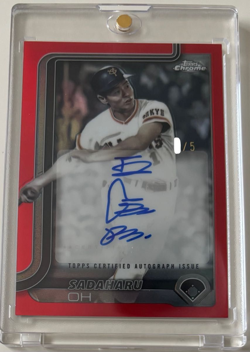 2025 Topps chrome NPB 王貞治 直筆サインカード 5枚限定｜Yahoo