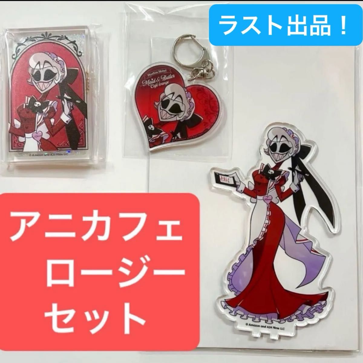 アニメイトカフェ ハズビンホテル ランダム 缶ケース アクリル