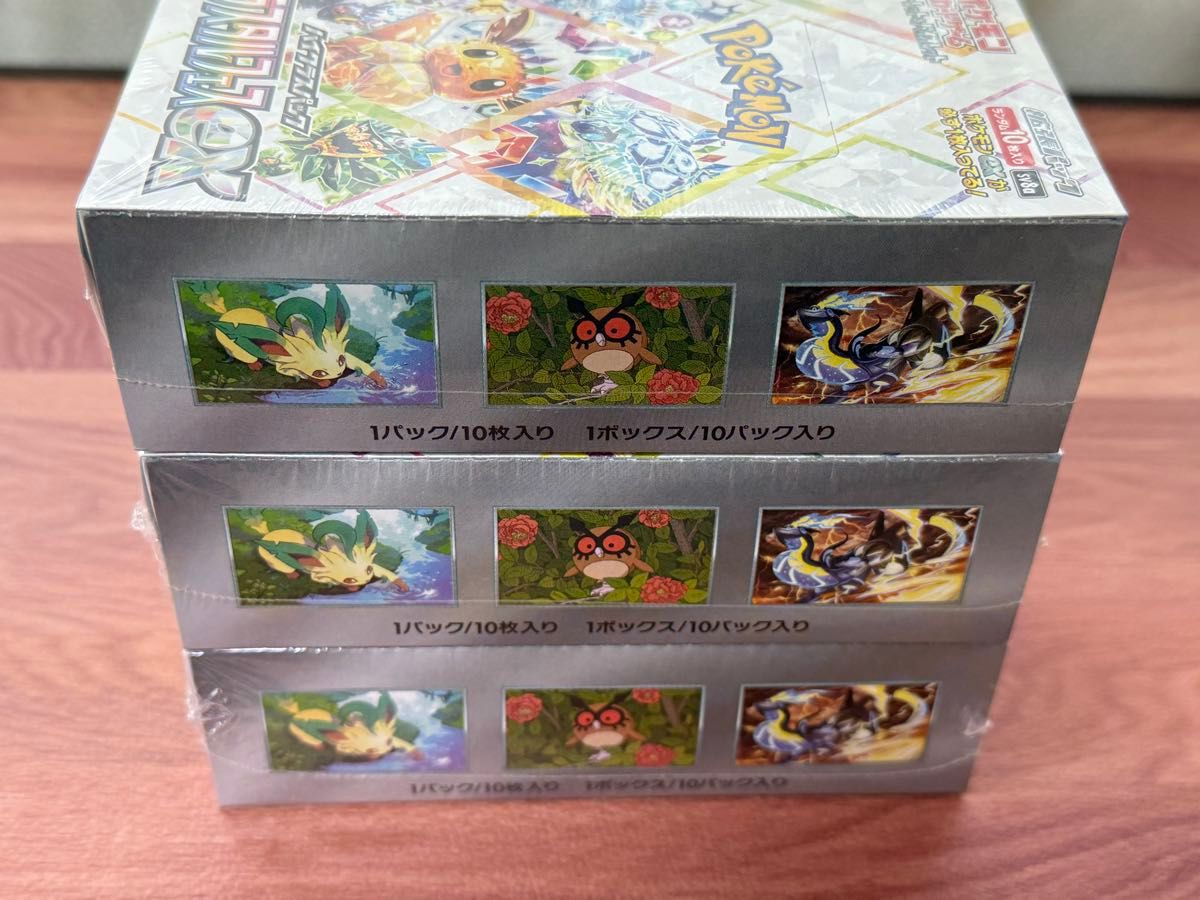 新品未開封】 テラスタルフェスex シュリンク付 3boxセット ポケモン