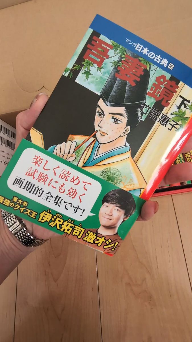 ハイキュー 1巻~32巻セット｜Yahoo!フリマ（旧PayPayフリマ）