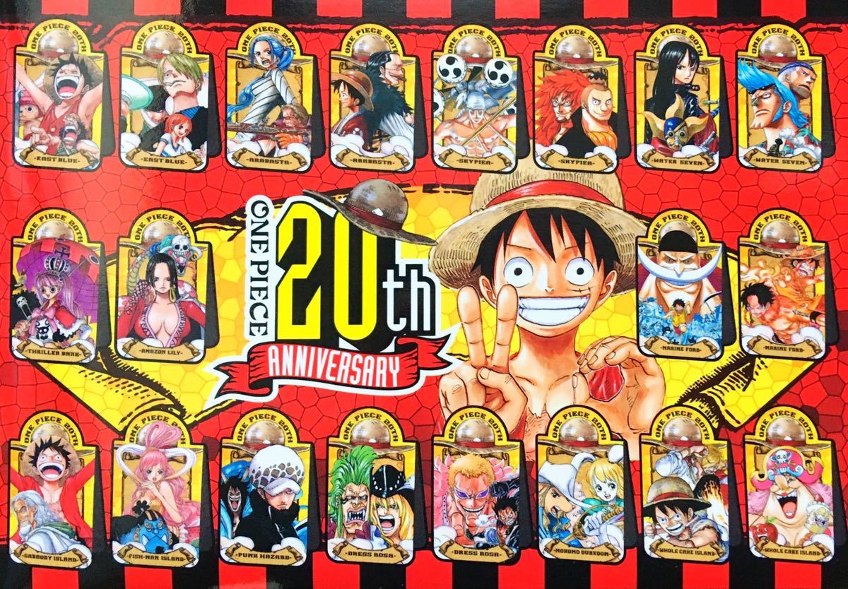 ワンピース 20th 全20種類コンプリート マグネットクリップ｜Yahoo