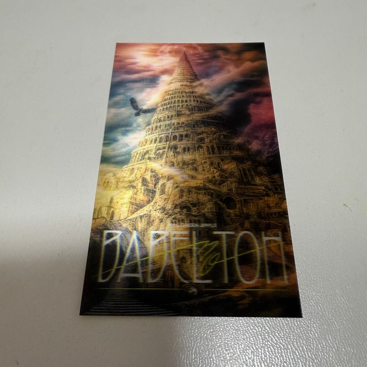 Mrs GREEN APPLE スマホステッカー バベルの塔 購入特典｜Yahoo!フリマ