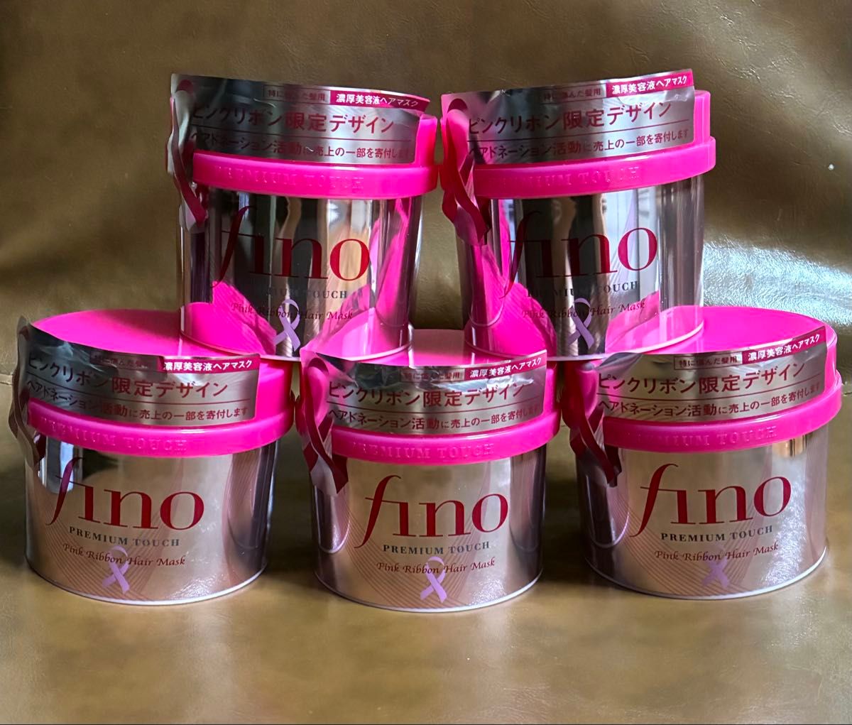 fino フィーノ プレミアムタッチ 濃厚美容液 ヘアマスク ピンクリボン