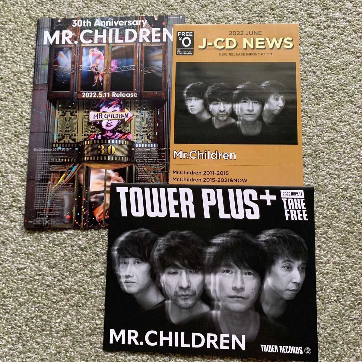 ⑦【Mr Children】ミスチルファンクラブ会報誌 FATHER&MOTHER vol 87