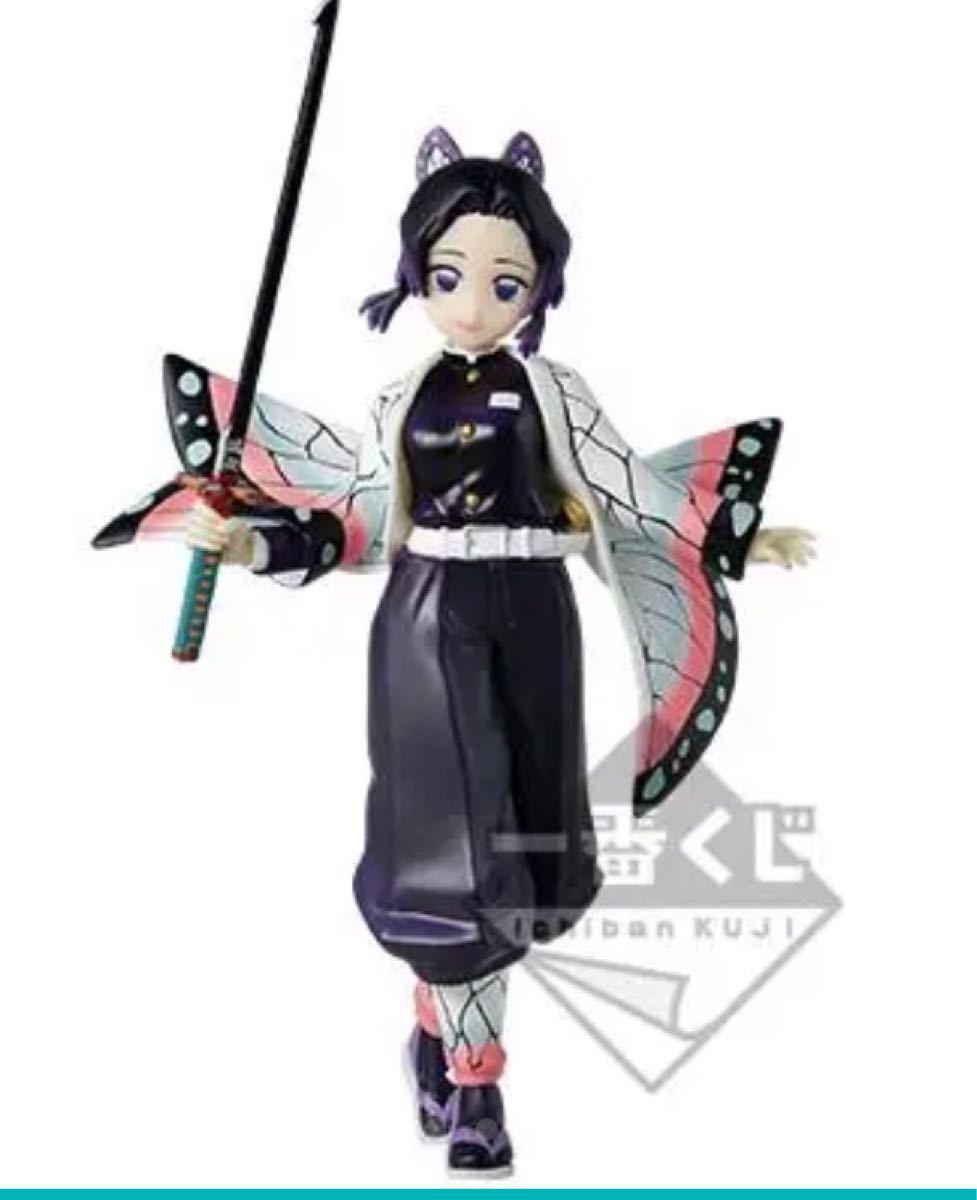 鬼滅の刃 一番くじ 参 1ロット 全81個+販促物｜Yahoo!フリマ（旧