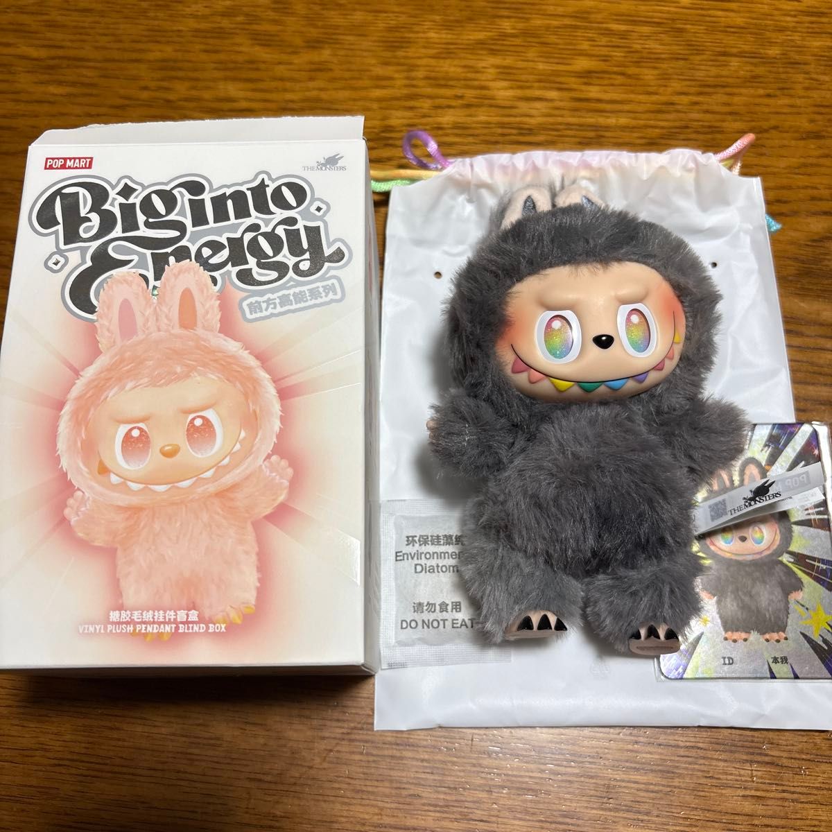 23時〜6時は即購入×【正規品】 LABUBU ラブブ エナジー シークレット