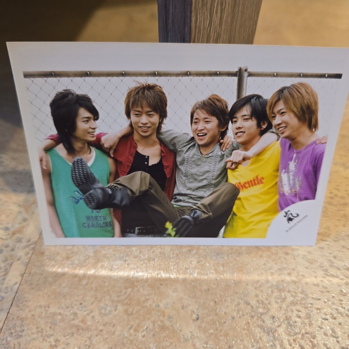 嵐 公式写真 集合 2004年 いざっNow 大野智 二宮和也 相葉雅紀 松本潤