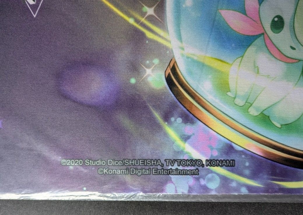 未開封 ピティ プレイマット MASTER DUEL 遊戯王 CHALLENGER CUP