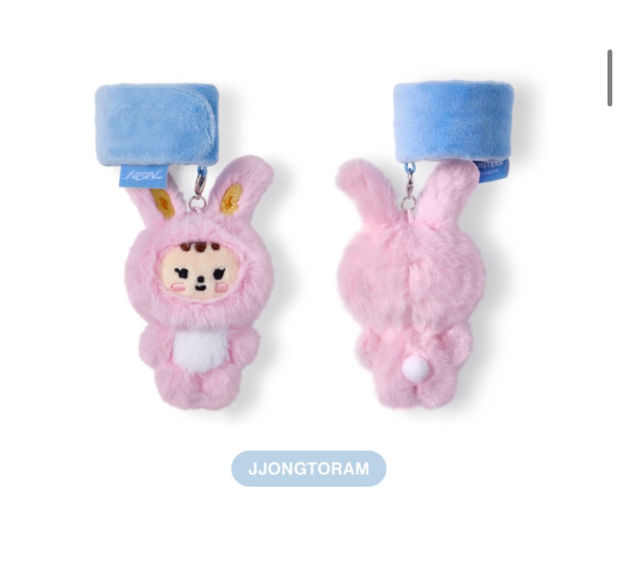 SEVENTEEN セブチ miniteen ミニティーン トラム JJONGTORAM