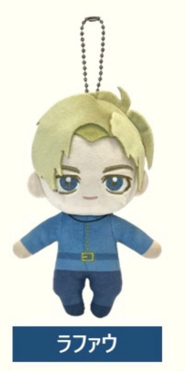 チ -地球の運動について- マスコットチャーム ラファウ｜Yahoo!フリマ