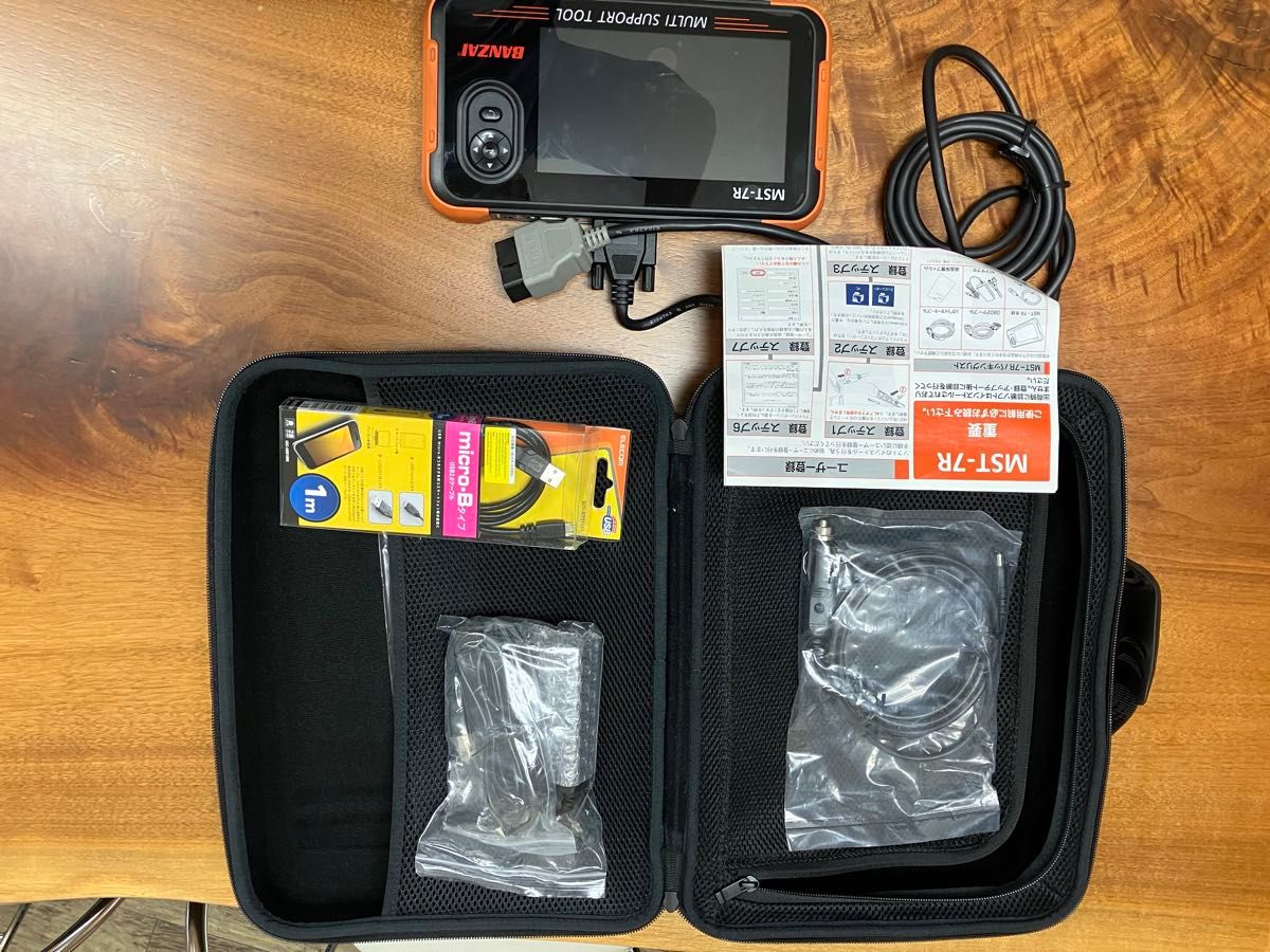 BANZAI バンザイ スキャンツール MST-7R 診断機 整備用 マルチサポート